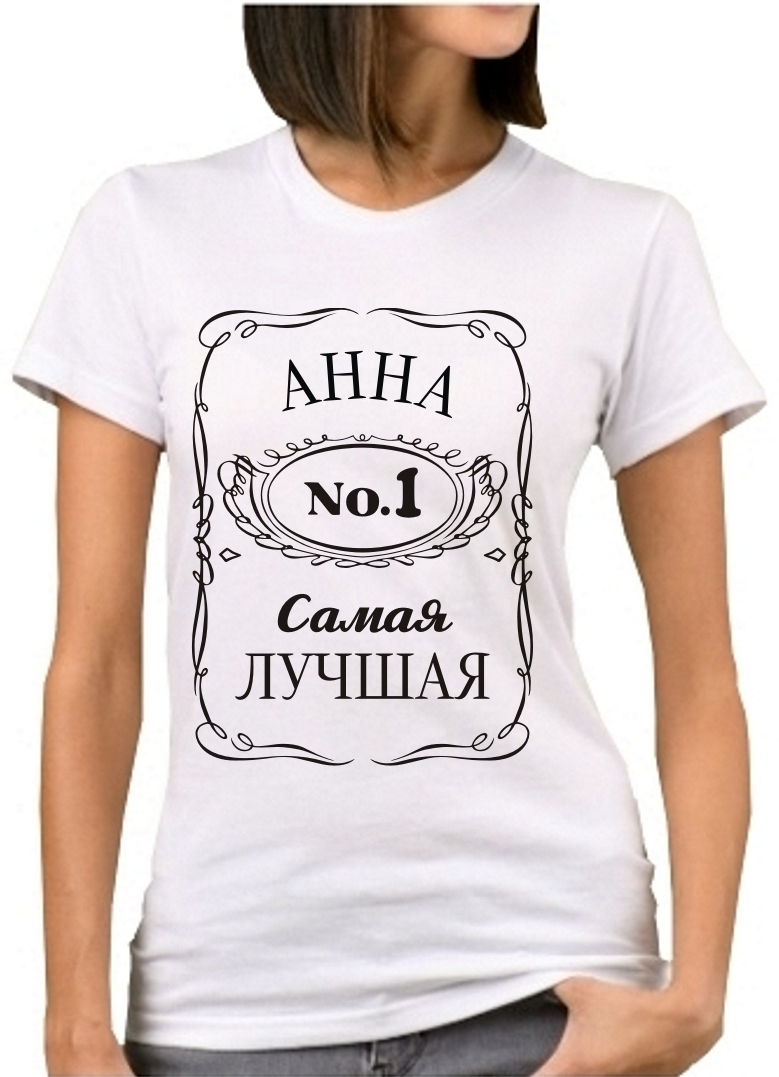 Купить футболки женские в интернет магазине валберис белорусские шампуни валберис
