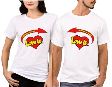 Парные футболки Love is любимые муж и жена